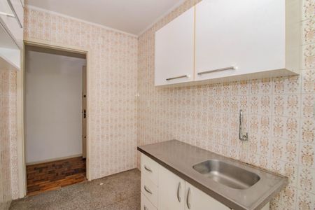 Apartamento à venda com 42m², 1 quarto e sem vagaCozinha e Área de Serviço