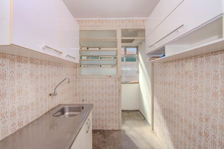 Apartamento à venda com 42m², 1 quarto e sem vagaCozinha e Área de Serviço