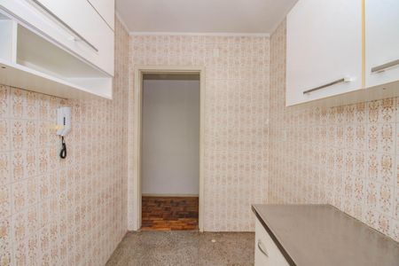 Apartamento à venda com 42m², 1 quarto e sem vagaCozinha e Área de Serviço