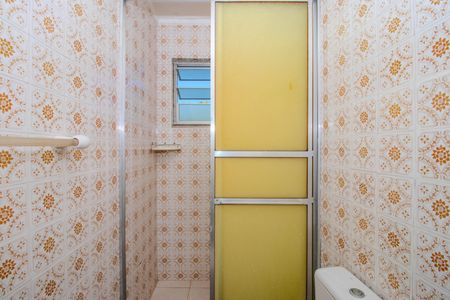 Apartamento à venda com 42m², 1 quarto e sem vagaBanheiro