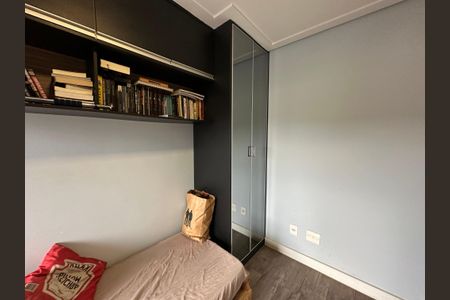 Apartamento à venda com 105m², 3 quartos e 2 vagasQuarto 2