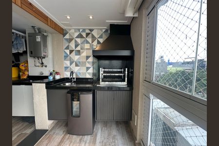 Apartamento à venda com 105m², 3 quartos e 2 vagasChurrasqueira