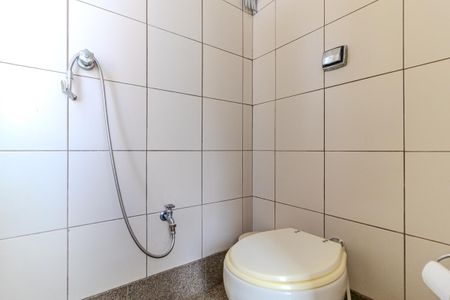 Apartamento à venda com 380m², 2 quartos e 2 vagasBanheiro de Serviço 1