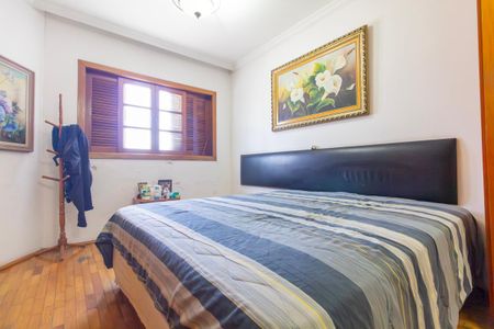 Casa à venda com 300m², 2 quartos e 2 vagas Casa à venda com 300m², 2 quartos e 2 vagasQuarto 2
