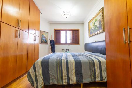 Casa à venda com 300m², 2 quartos e 2 vagas Casa à venda com 300m², 2 quartos e 2 vagasQuarto 2