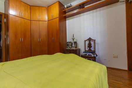 Casa à venda com 300m², 2 quartos e 2 vagas Casa à venda com 300m², 2 quartos e 2 vagasQuarto 1