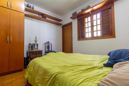 Casa à venda com 300m², 2 quartos e 2 vagas Casa à venda com 300m², 2 quartos e 2 vagasQuarto 1