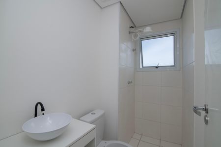 Apartamento para alugar com 56m², 2 quartos e 1 vaga Apartamento para alugar com 56m², 2 quartos e 1 vagaBanheiro do Quarto 2 Suíte