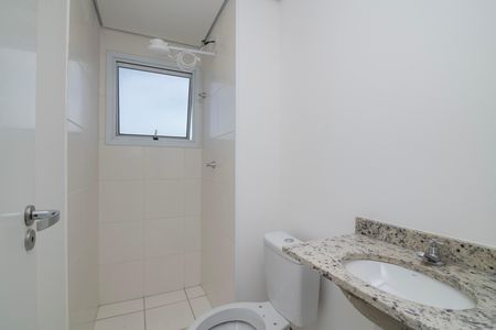 Apartamento para alugar com 56m², 2 quartos e 1 vaga Apartamento para alugar com 56m², 2 quartos e 1 vagaBanheiro Social
