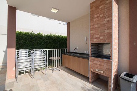 Apartamento para alugar com 56m², 2 quartos e 1 vaga Apartamento para alugar com 56m², 2 quartos e 1 vagaÁrea Comum - Churrasqueira
