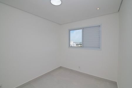Apartamento para alugar com 56m², 2 quartos e 1 vaga Apartamento para alugar com 56m², 2 quartos e 1 vagaQuarto 1