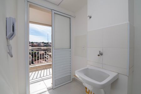 Apartamento para alugar com 56m², 2 quartos e 1 vaga Apartamento para alugar com 56m², 2 quartos e 1 vagaÁrea de Serviço