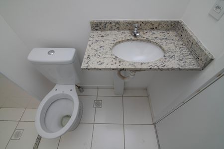 Apartamento para alugar com 56m², 2 quartos e 1 vaga Apartamento para alugar com 56m², 2 quartos e 1 vagaBanheiro Social