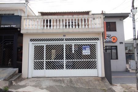 Casa à venda com 203m², 3 quartos e 2 vagas Casa à venda com 203m², 3 quartos e 2 vagasFachada