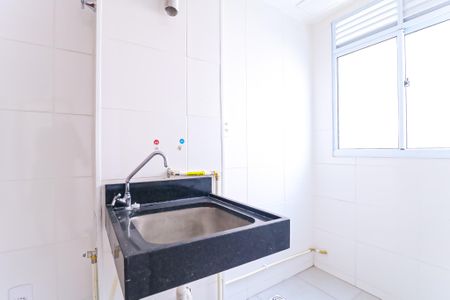 Apartamento para alugar com 36m², 2 quartos e sem vaga Apartamento para alugar com 36m², 2 quartos e sem vagaCozinha e Área de Serviço