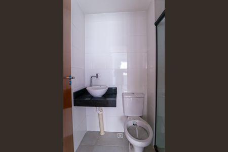 Apartamento para alugar com 36m², 2 quartos e sem vaga Apartamento para alugar com 36m², 2 quartos e sem vagaBanheiro