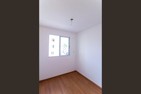 Apartamento para alugar com 36m², 2 quartos e sem vaga Apartamento para alugar com 36m², 2 quartos e sem vagaQuarto 2