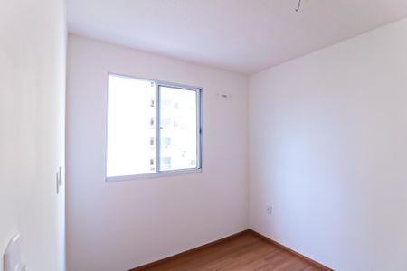 Apartamento para alugar com 36m², 2 quartos e sem vaga Apartamento para alugar com 36m², 2 quartos e sem vagaQuarto