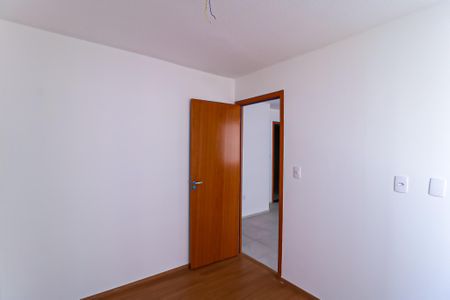 Apartamento para alugar com 36m², 2 quartos e sem vaga Apartamento para alugar com 36m², 2 quartos e sem vagaQuarto