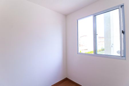 Apartamento para alugar com 36m², 2 quartos e sem vaga Apartamento para alugar com 36m², 2 quartos e sem vagaQuarto 2