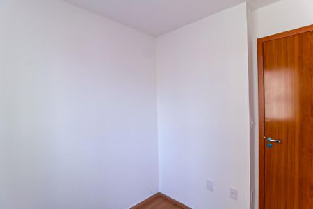 Apartamento para alugar com 36m², 2 quartos e sem vaga Apartamento para alugar com 36m², 2 quartos e sem vagaQuarto 2