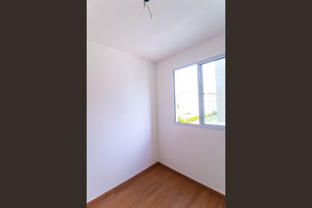 Apartamento para alugar com 36m², 2 quartos e sem vaga Apartamento para alugar com 36m², 2 quartos e sem vagaQuarto 2
