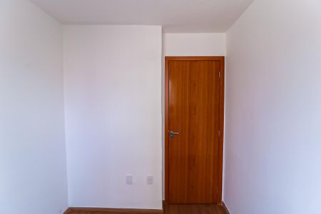 Apartamento para alugar com 36m², 2 quartos e sem vaga Apartamento para alugar com 36m², 2 quartos e sem vagaQuarto 2