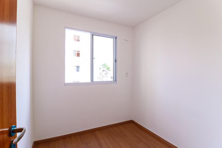 Apartamento para alugar com 36m², 2 quartos e sem vaga Apartamento para alugar com 36m², 2 quartos e sem vagaQuarto 2