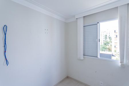 Apartamento para alugar com 45m², 2 quartos e sem vagaQuarto 1