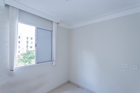 Apartamento para alugar com 45m², 2 quartos e sem vagaQuarto 2