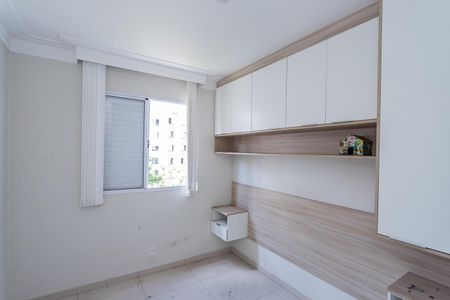 Apartamento para alugar com 45m², 2 quartos e sem vagaQuarto 1