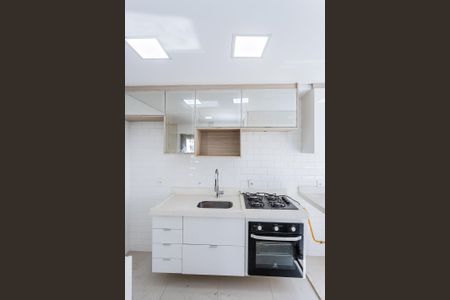 Apartamento para alugar com 45m², 2 quartos e sem vagaCozinha e Área de Serviço