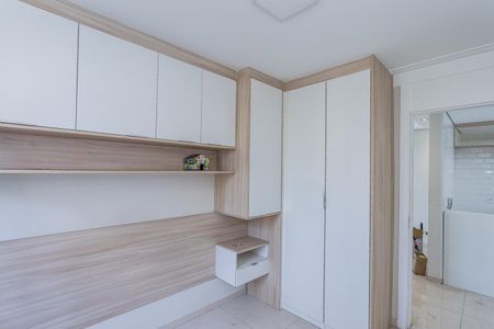 Apartamento para alugar com 45m², 2 quartos e sem vagaQuarto 1