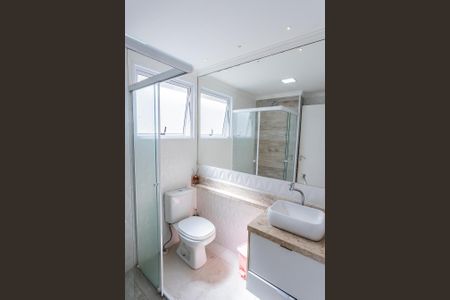 Apartamento para alugar com 45m², 2 quartos e sem vagaBanheiro