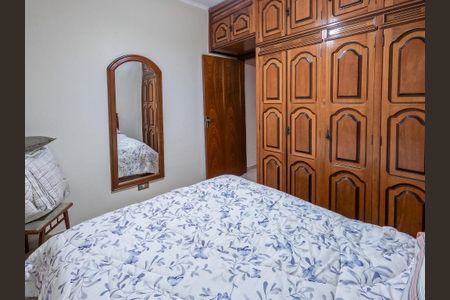 Casa à venda com 200m², 3 quartos e 2 vagas