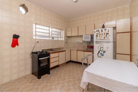 Casa à venda com 125m², 3 quartos e 2 vagasFoto 12