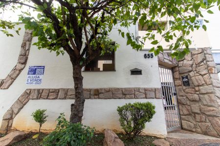 Apartamento à venda com 98m², 3 quartos e 1 vagaFachada