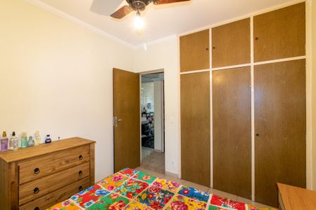 Apartamento à venda com 98m², 3 quartos e 1 vagaQuarto 1