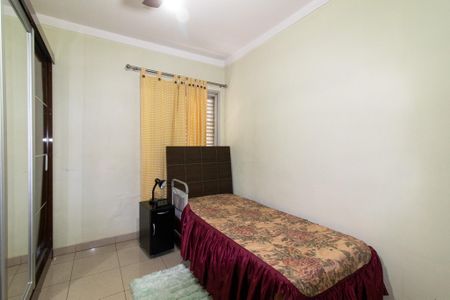 Apartamento à venda com 98m², 3 quartos e 1 vagaQuarto 3