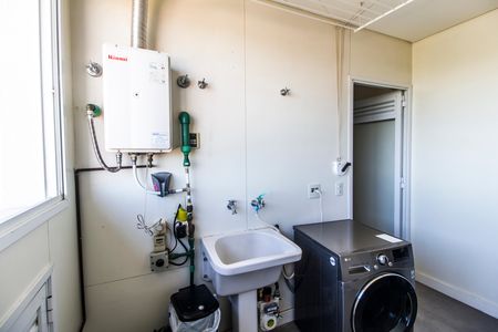 Apartamento à venda com 284m², 3 quartos e 5 vagas Apartamento à venda com 284m², 3 quartos e 5 vagasÁrea de Serviço