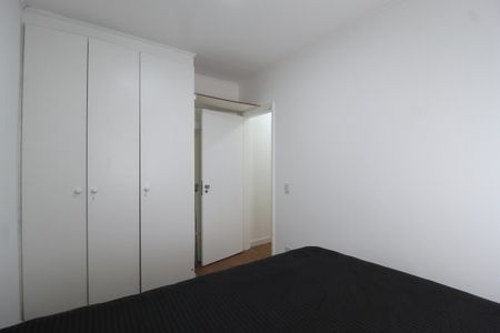 Apartamento para alugar com 37m², 1 quarto e 1 vagaQuarto