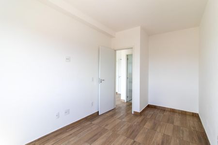 Quarto de apartamento para alugar com 1 quarto, 42m² em Vila Industrial (campinas), Campinas