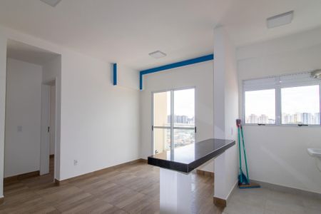 Apartamento para alugar com 42m², 1 quarto e 1 vaga Apartamento para alugar com 42m², 1 quarto e 1 vagaSala
