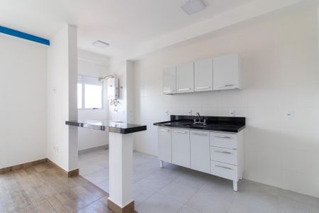 Apartamento para alugar com 42m², 1 quarto e 1 vaga Apartamento para alugar com 42m², 1 quarto e 1 vagaCozinha