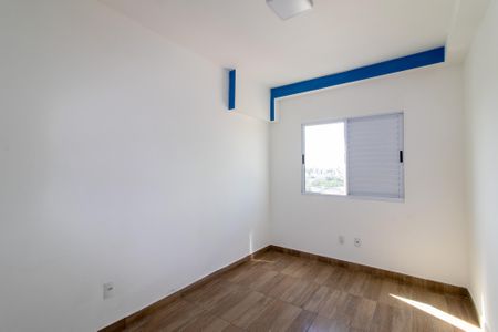 Apartamento para alugar com 42m², 1 quarto e 1 vaga Apartamento para alugar com 42m², 1 quarto e 1 vagaQuarto