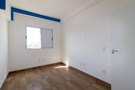 Apartamento para alugar com 42m², 1 quarto e 1 vaga Apartamento para alugar com 42m², 1 quarto e 1 vagaQuarto
