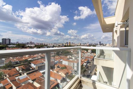 Varanda de apartamento para alugar com 1 quarto, 42m² em Vila Industrial (campinas), Campinas