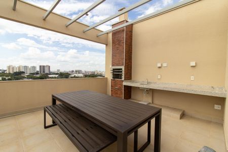 Apartamento para alugar com 42m², 1 quarto e 1 vaga Apartamento para alugar com 42m², 1 quarto e 1 vagaÁrea comum