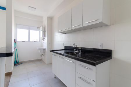 Apartamento para alugar com 42m², 1 quarto e 1 vaga Apartamento para alugar com 42m², 1 quarto e 1 vagaCozinha