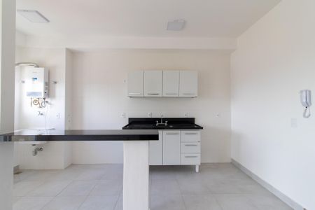 Apartamento para alugar com 42m², 1 quarto e 1 vaga Apartamento para alugar com 42m², 1 quarto e 1 vagaCozinha